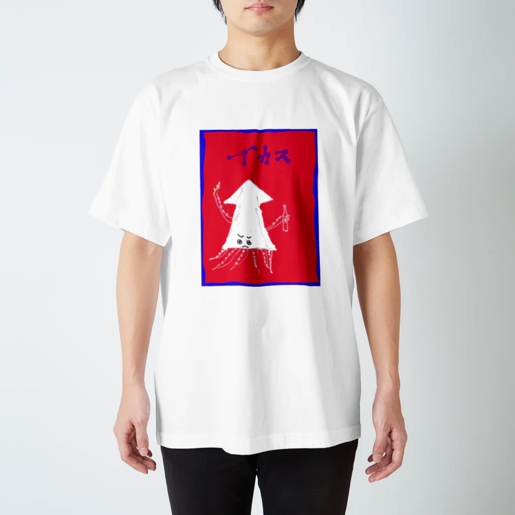 ごきげんクラブのユカのダジャレイラストシリーズ① スタンダードTシャツ