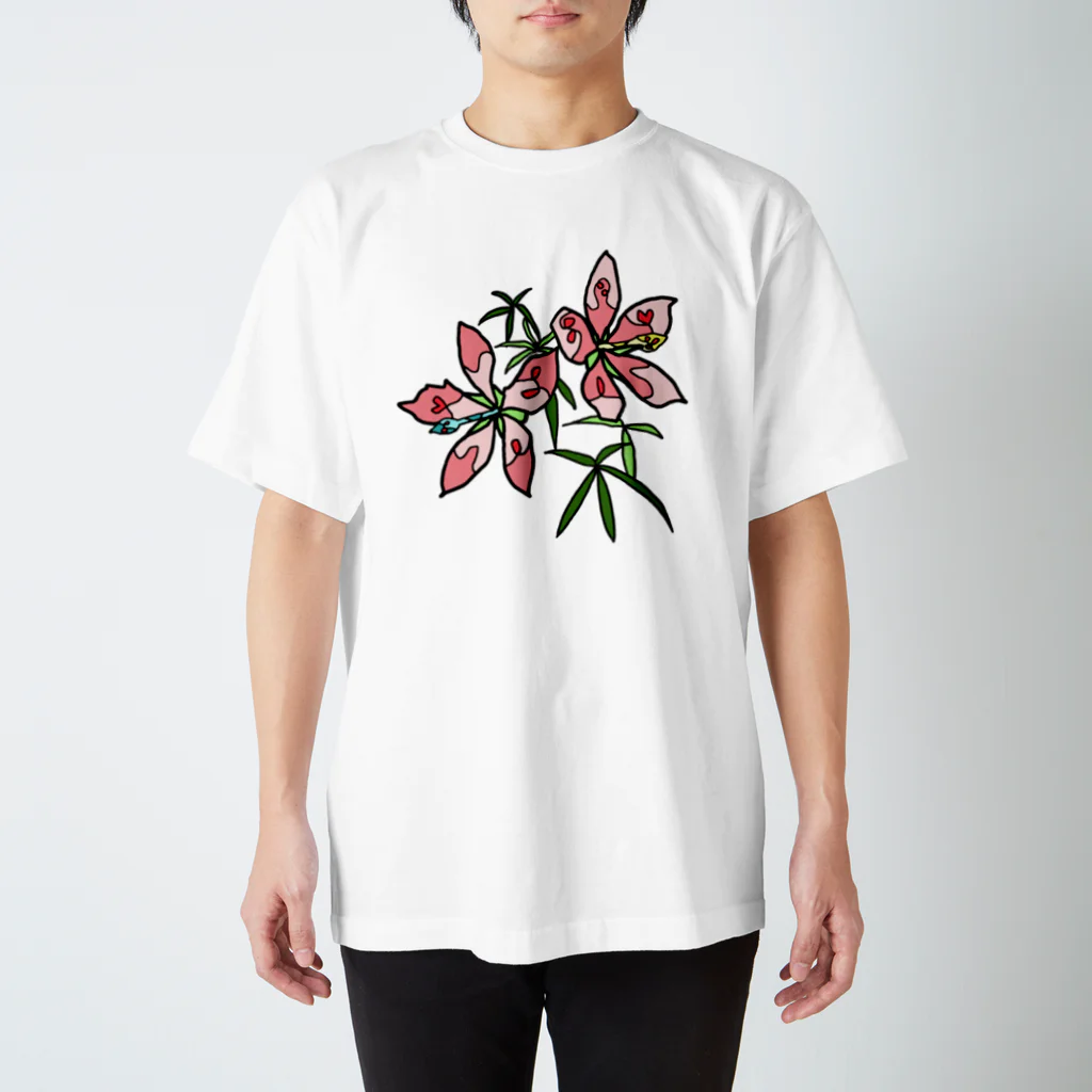 フルツの10/1 誕生花 「モミジアオイ」 Regular Fit T-Shirt