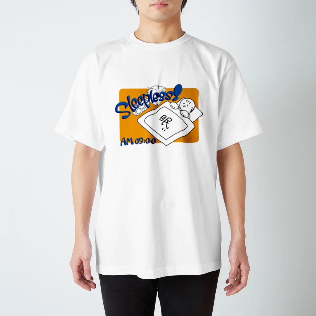 べるくん🐶🔔の不眠さん スタンダードTシャツ