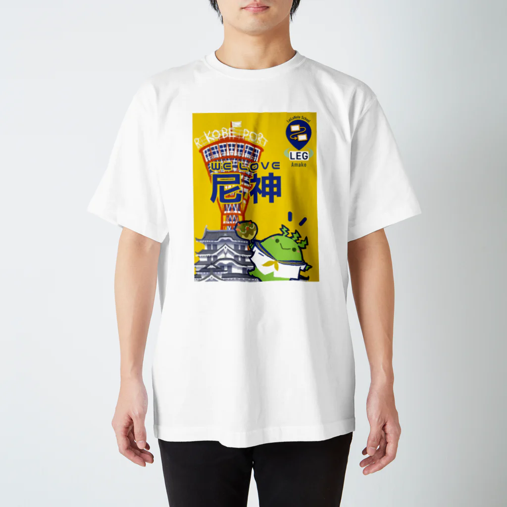 yuki@むぎのタロットのLEG尼神グッズ Regular Fit T-Shirt