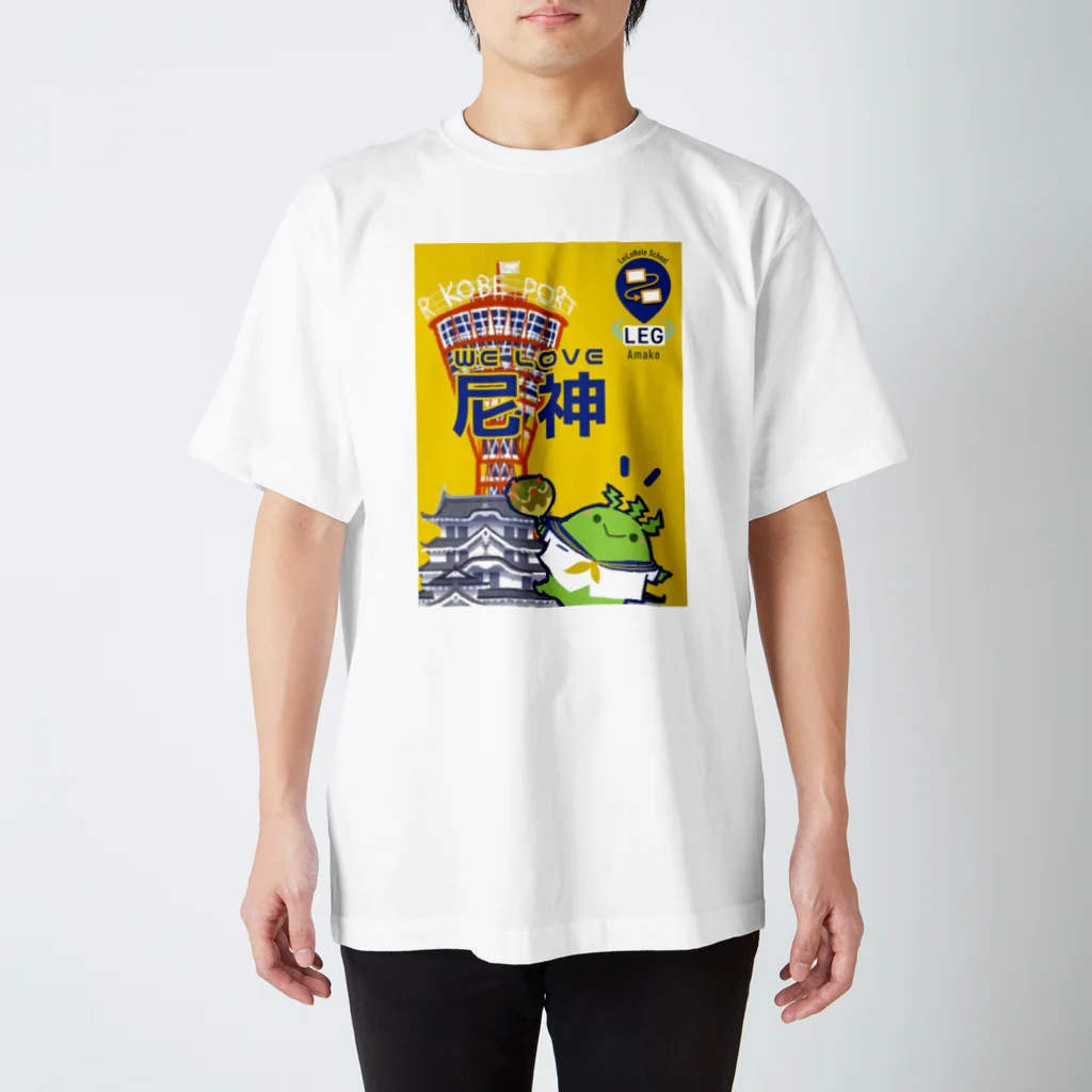 yuki@むぎのタロットのLEG尼神グッズ スタンダードTシャツ