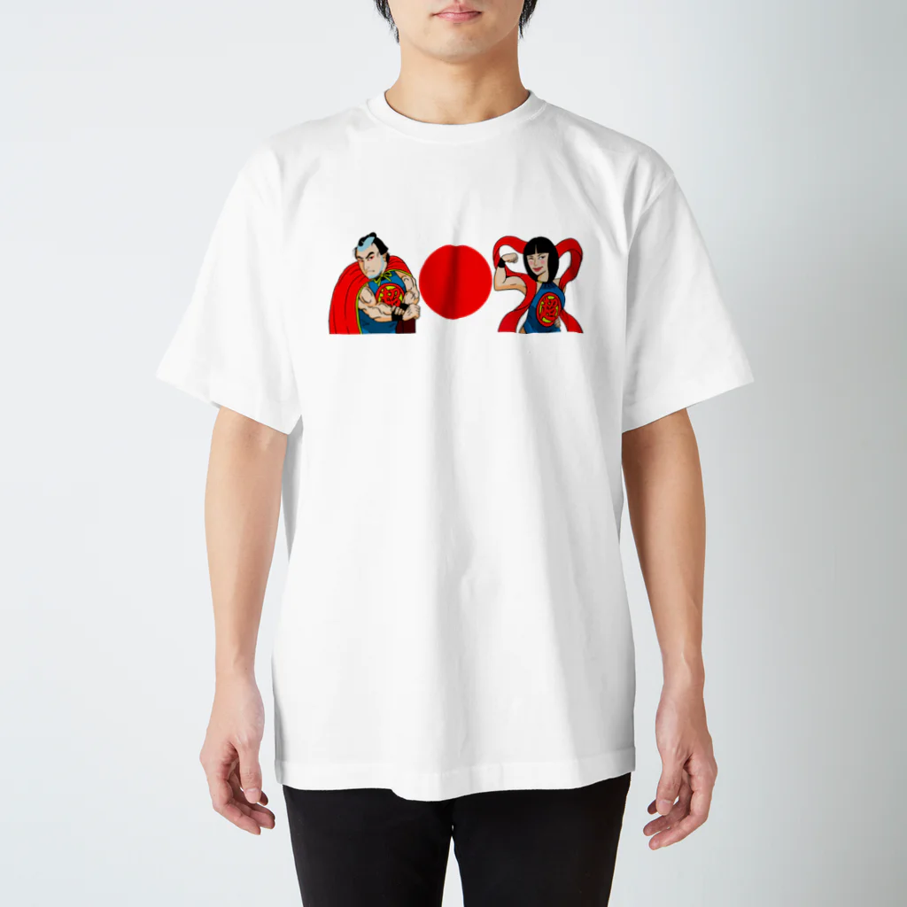 爆弾小僧の超太郎と超姫様 Regular Fit T-Shirt