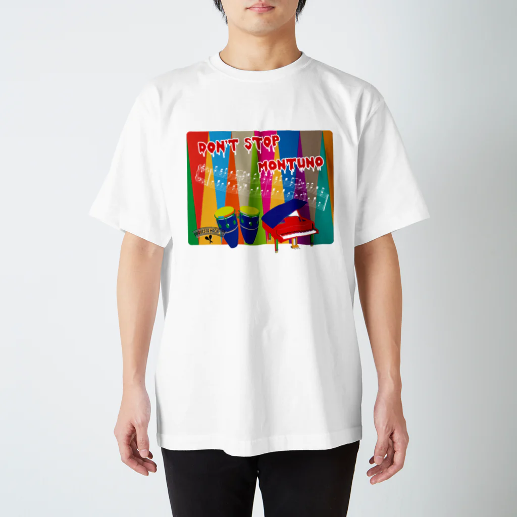 マチーダ楽団 公式グッズのDon't Stop MONTUNO （ピアノとコンガ） スタンダードTシャツ