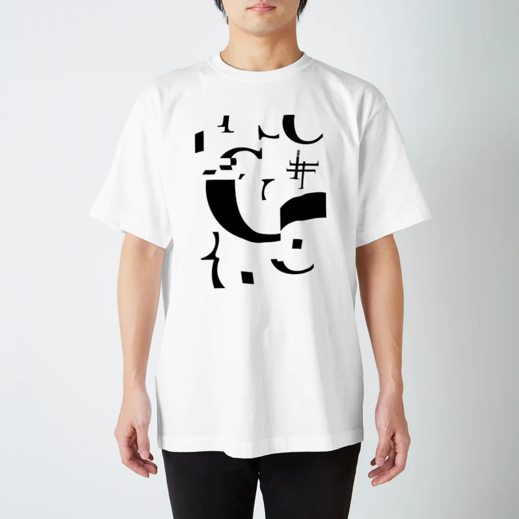 TAKU_mのC# ( シーシャープ )　 スタンダードTシャツ