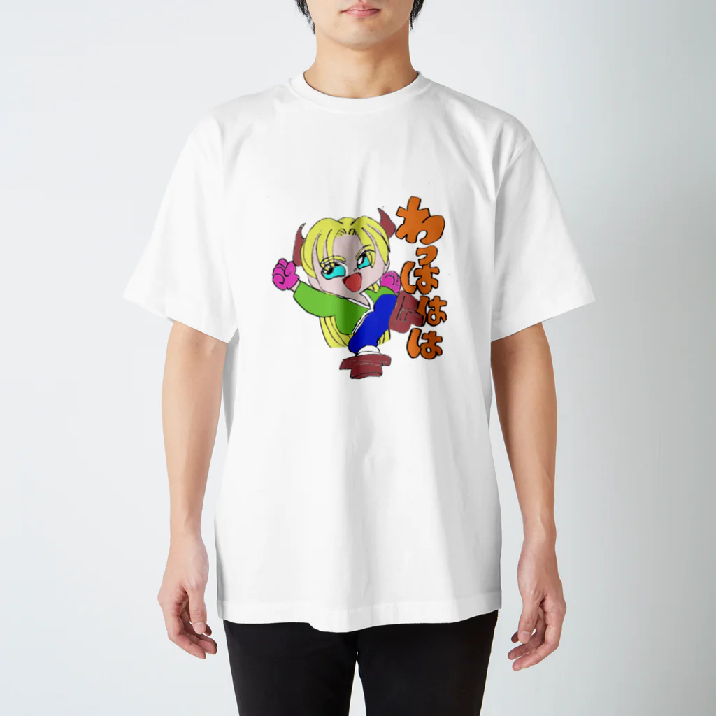 なまずグループのわっはははのTシャツ スタンダードTシャツ