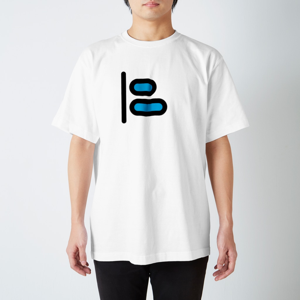 モンブラン / designerのALIGN LEFT Regular Fit T-Shirt