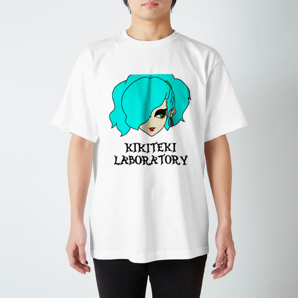 KIKITEKI_LABORATORYのPONITE GAL ミント×黄緑 Regular Fit T-Shirt