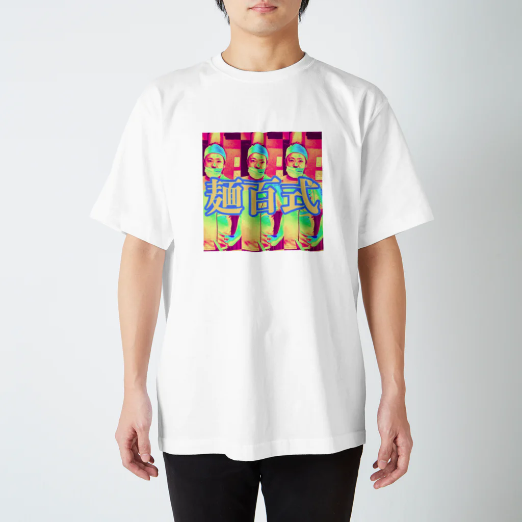 麺百式グッズショップの秋の新作！ Regular Fit T-Shirt