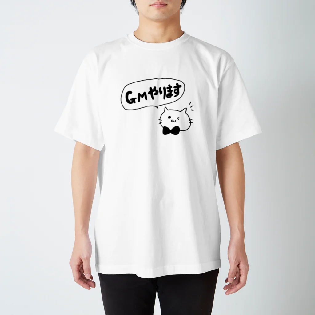 kamingのGMやります！ Regular Fit T-Shirt