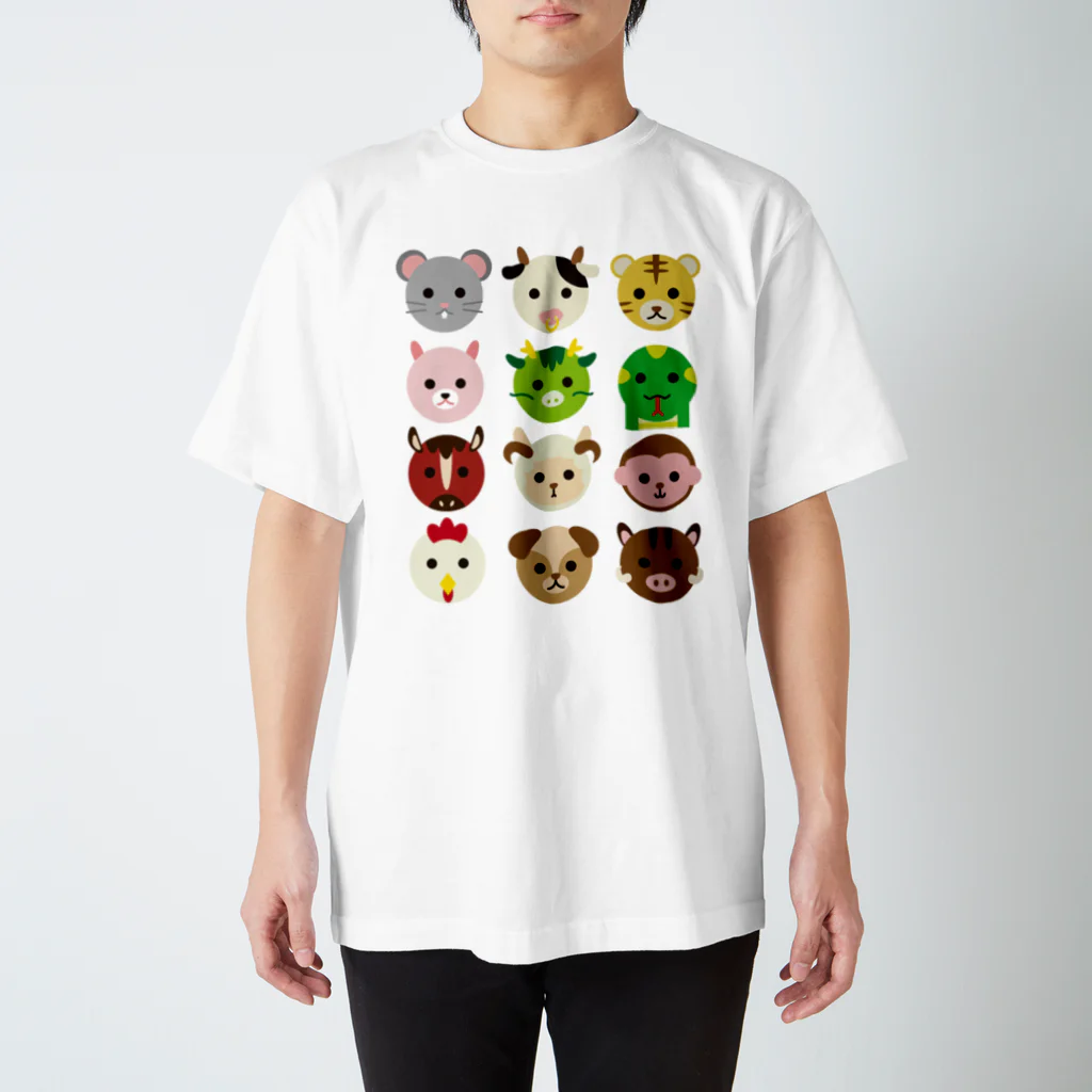 フォーヴァの干支丸-十二支-animal up-アニマルアップ- スタンダードTシャツ