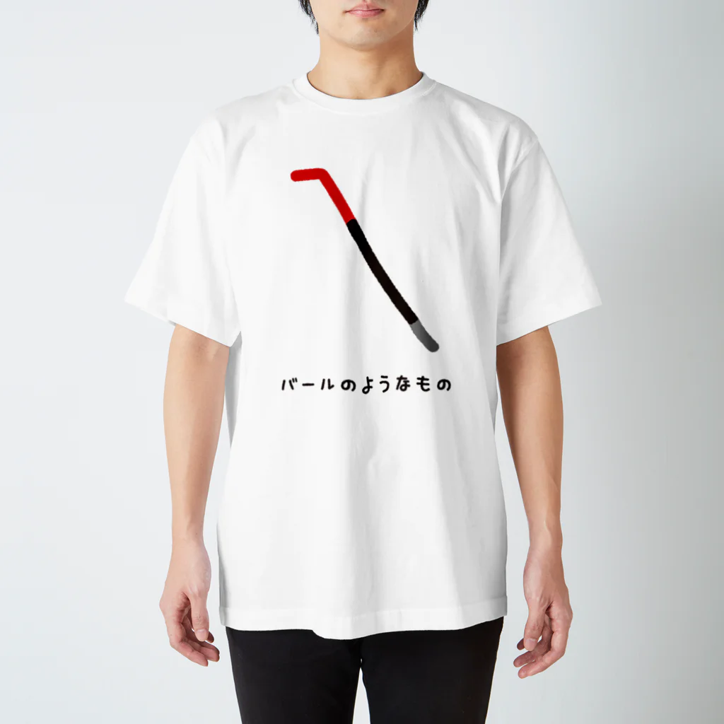 オノマトピアのバールのようなもの Regular Fit T-Shirt