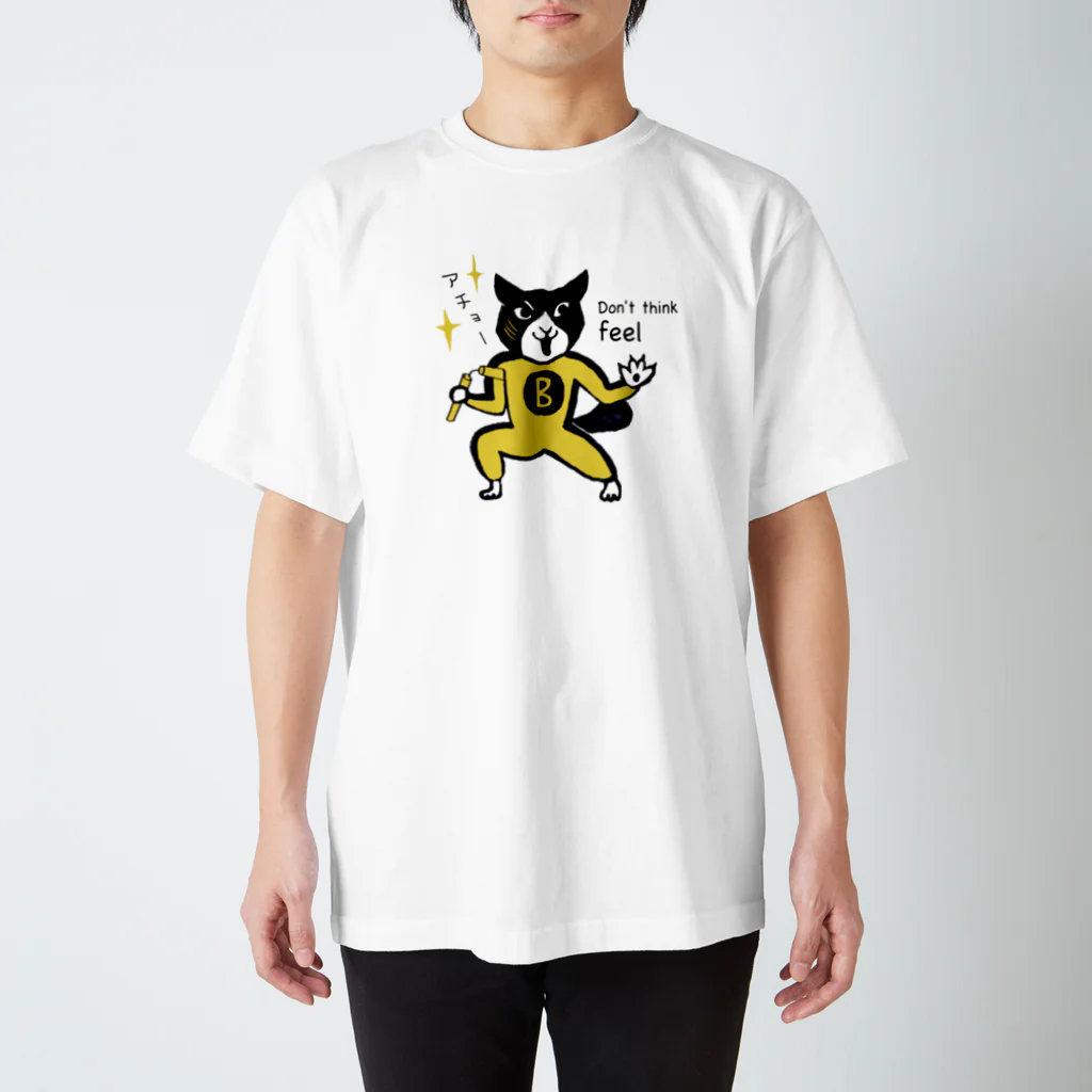 gogocats-shopのブルースニャー猫 スタンダードTシャツ