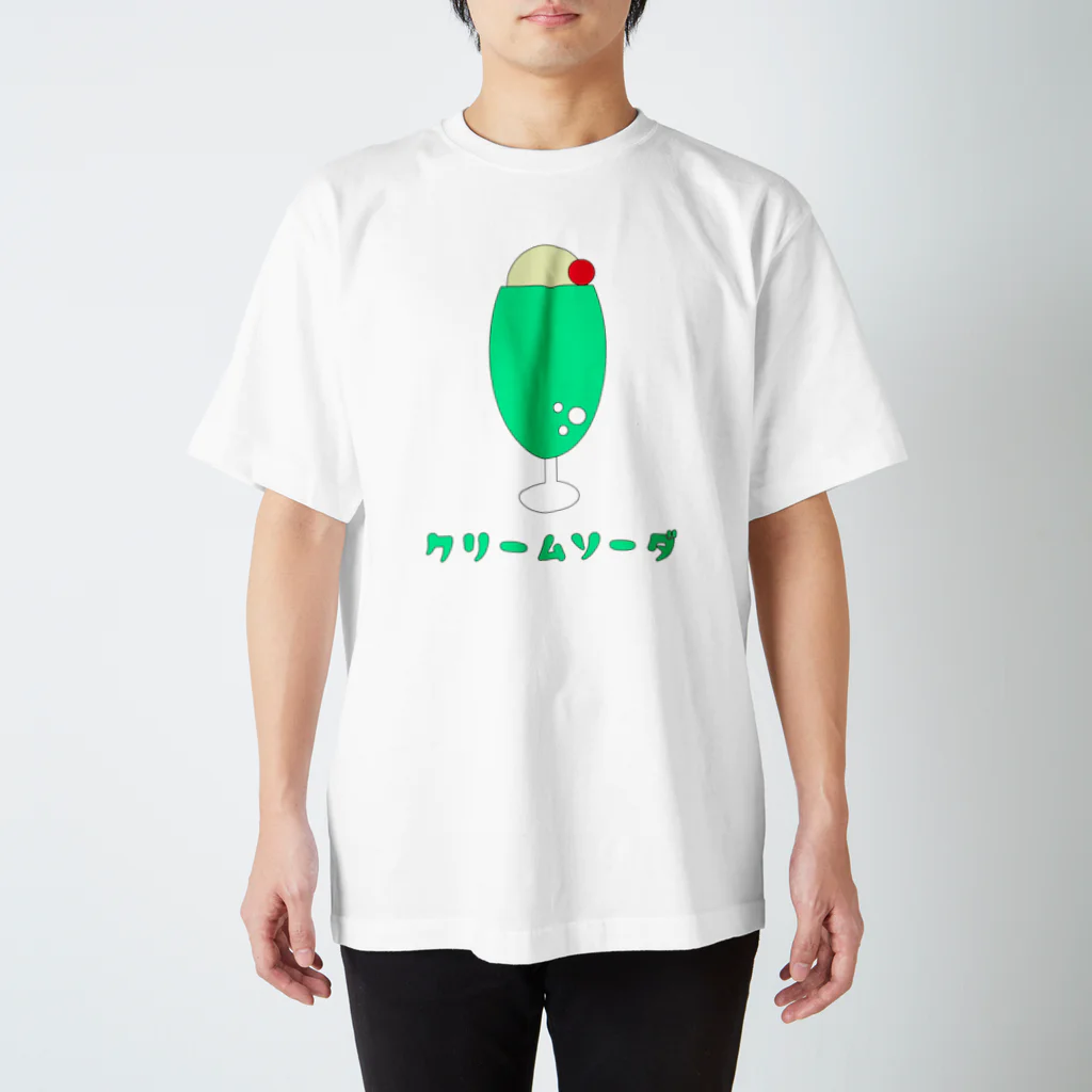 ルートプラス福島のクリームソーダ スタンダードTシャツ