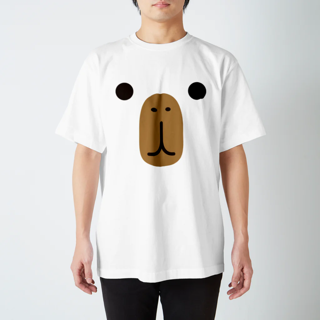 フォーヴァのカピバラ-animal up-アニマルアップ- Regular Fit T-Shirt