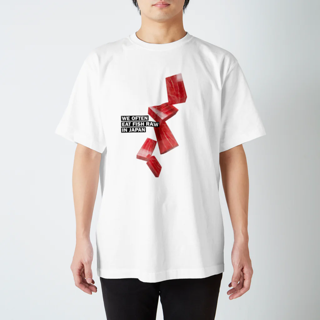 LONESOME TYPE ススの日本ではしばしば魚を生で食べる（まぐろ） スタンダードTシャツ