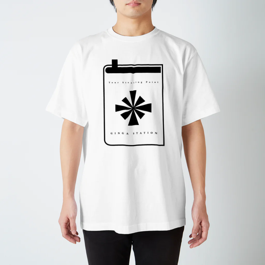 銀河ステイションの銀河ステイション公式ロゴアイテム スタンダードTシャツ