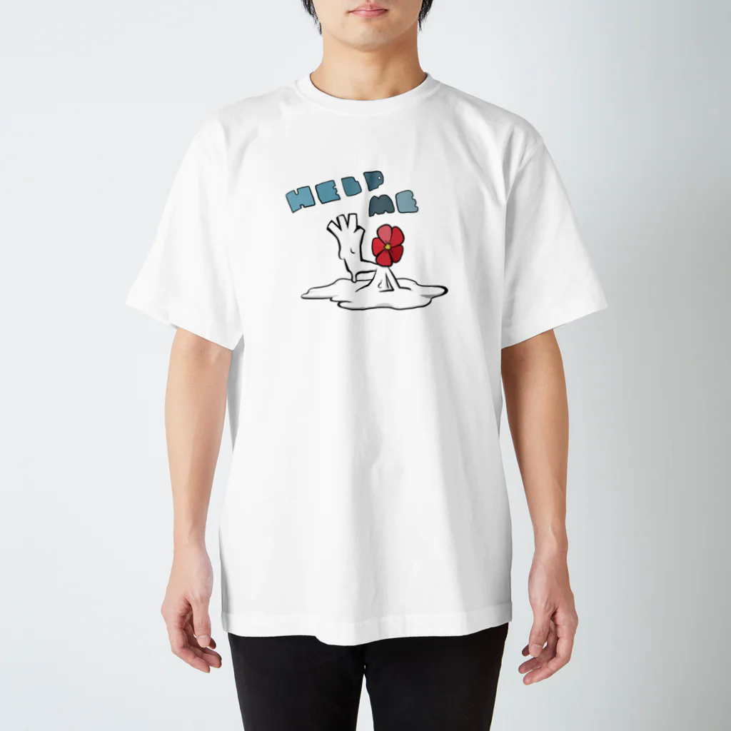 花瓶の疑問のhelp me スタンダードTシャツ