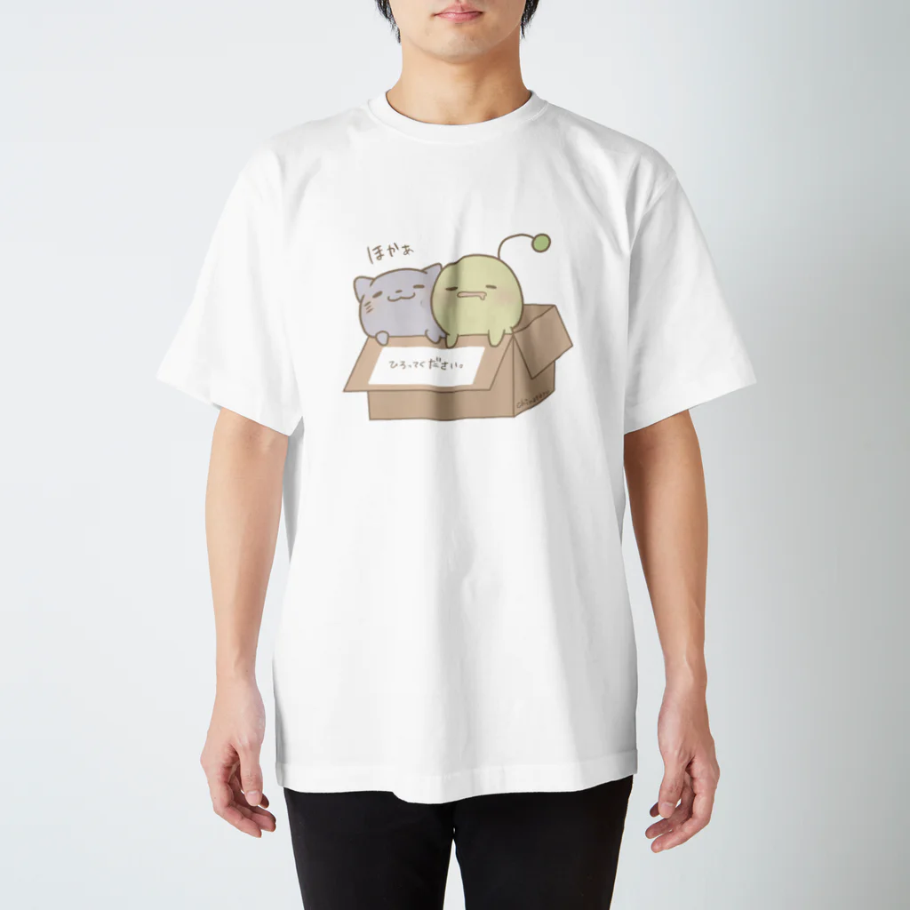 うちうじんのうちうじん Regular Fit T-Shirt