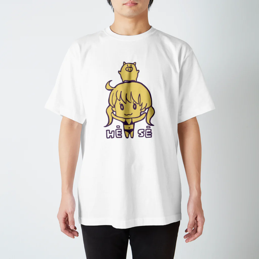 Wabisukeの平成ナカヨシ スタンダードTシャツ