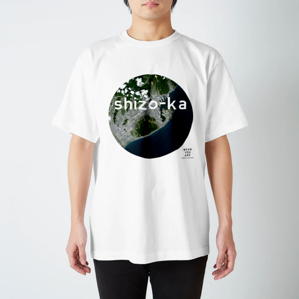 WEAR YOU AREの静岡県 静岡市 Tシャツ スタンダードTシャツ