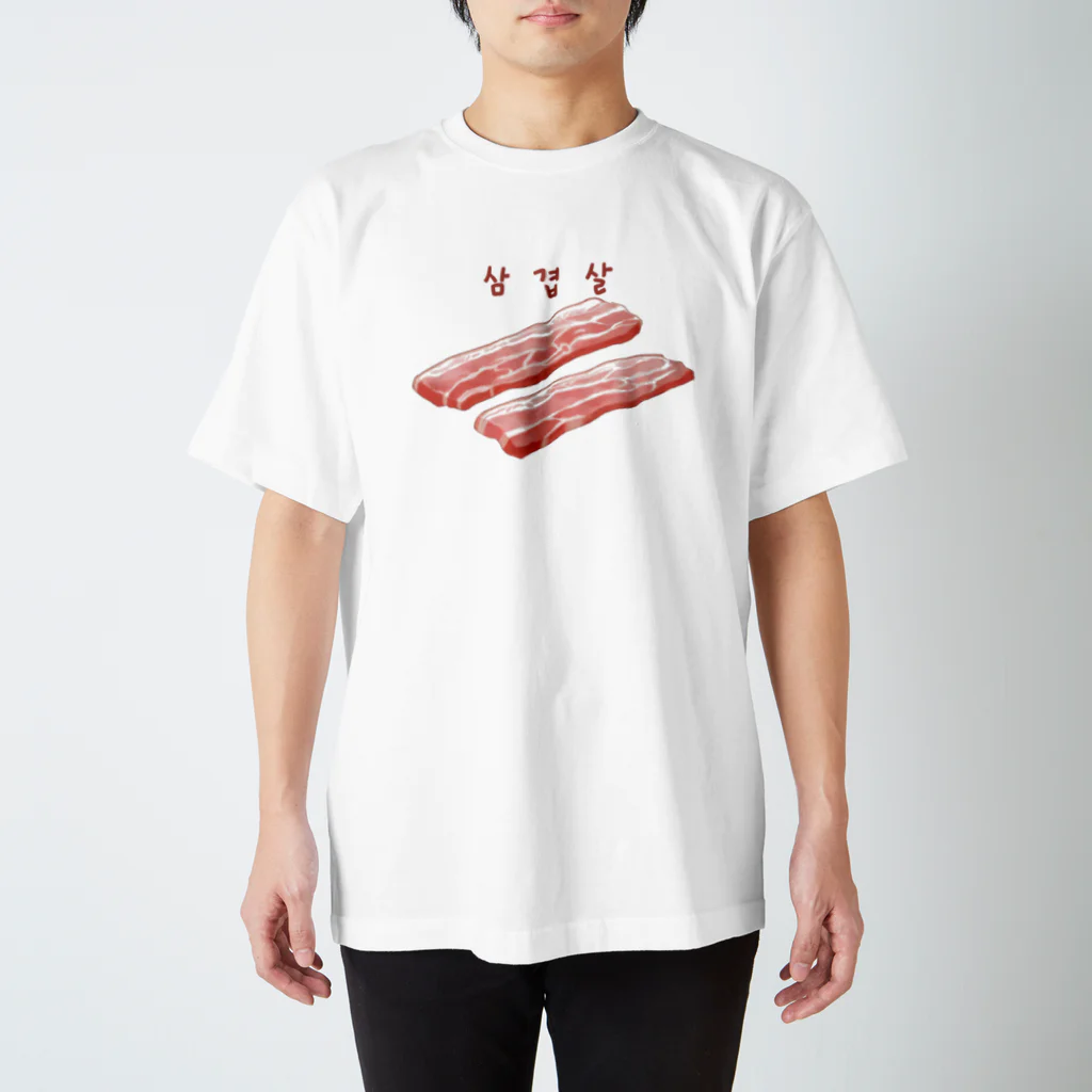 韓国屋のサムギョプサルTシャツ (韓国語.ver) Regular Fit T-Shirt