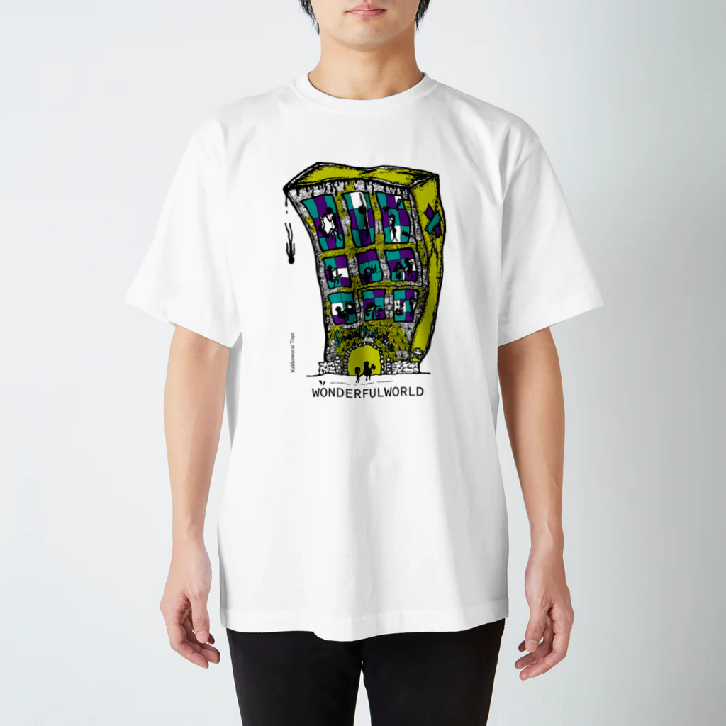 KakkowaraiToysのWonderfulWorld スタンダードTシャツ