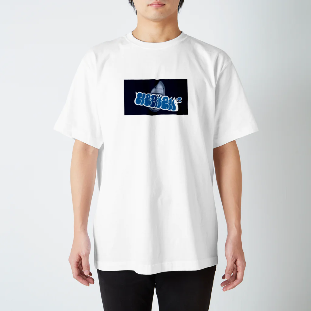 Danny-HeavenのHEAVEN "サメ" スタンダードTシャツ