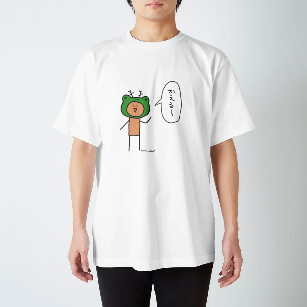 小ゆりのカエルシカくん Regular Fit T-Shirt