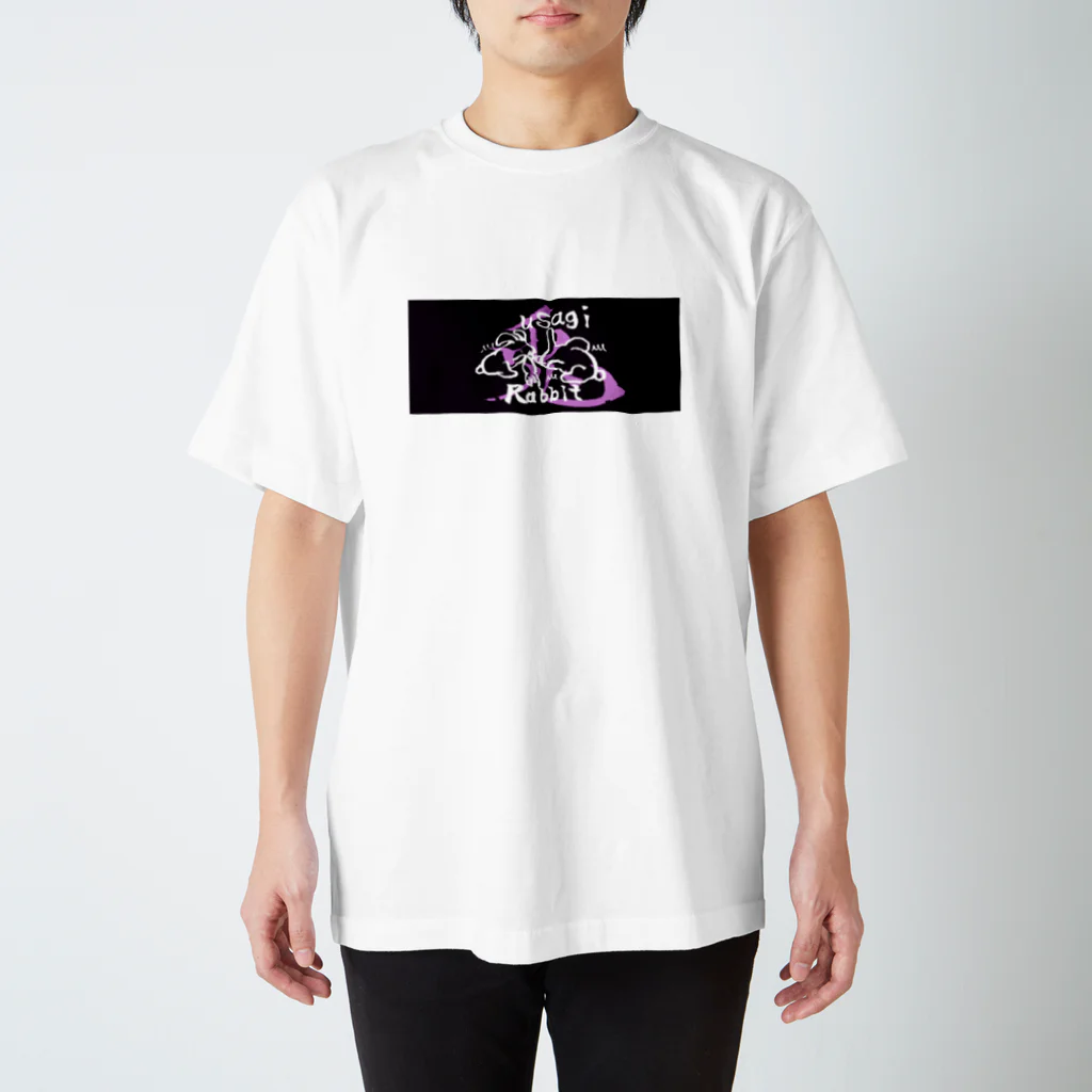 ぴちゃグラフィックショップの兎･Rabbit Regular Fit T-Shirt