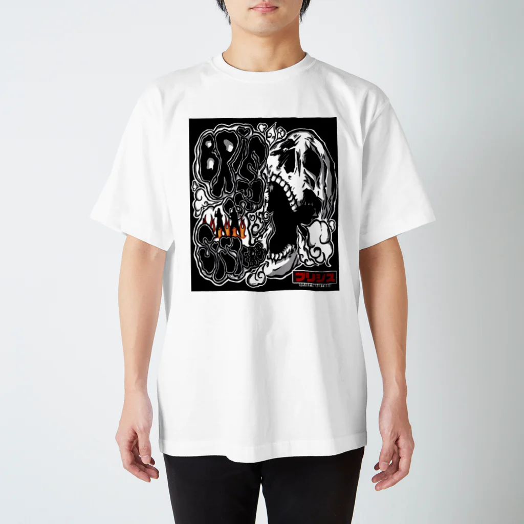 宮崎有妃のブリーフシスターズTシャツ Regular Fit T-Shirt