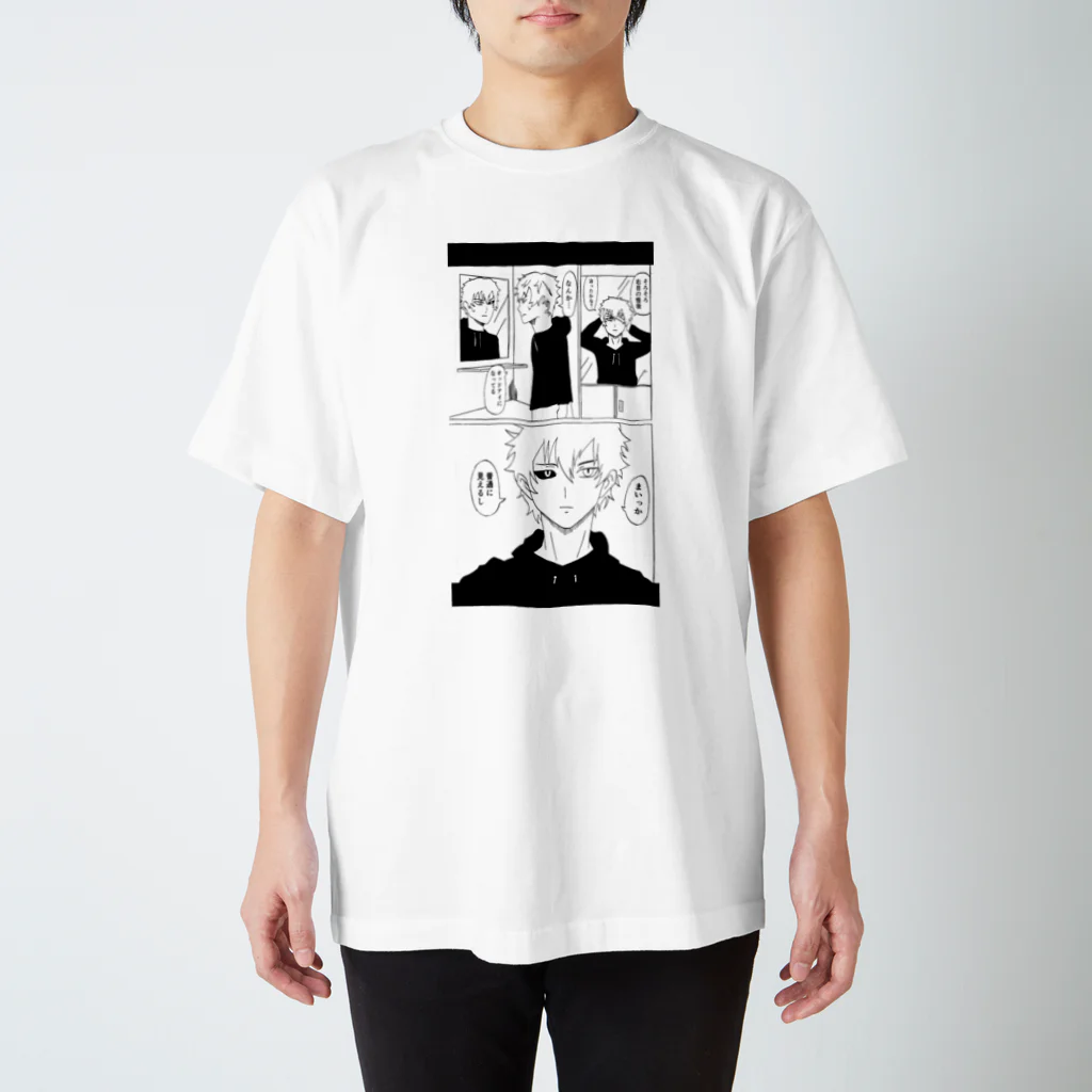 わくわく小僧のオッドアイくん スタンダードTシャツ