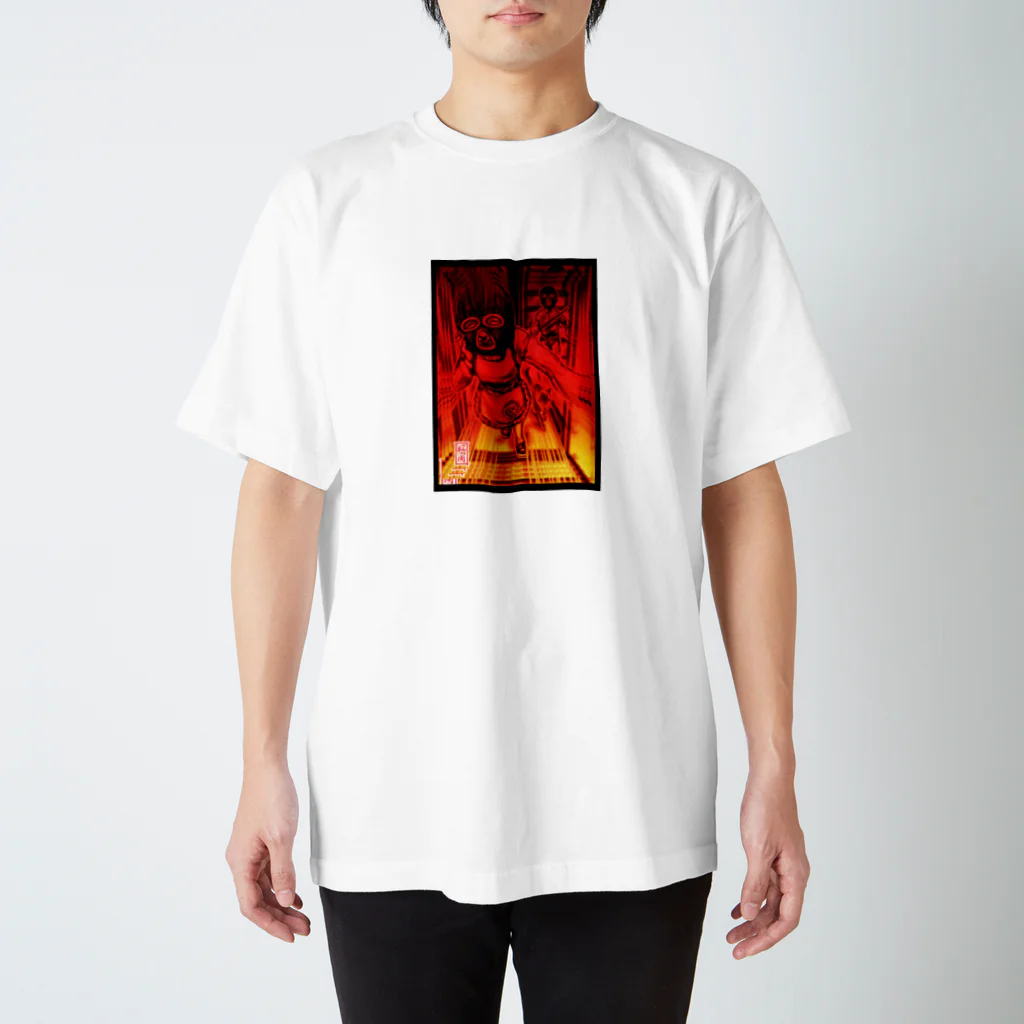 栖周 (sumi amane)の玄関でお出迎え スタンダードTシャツ