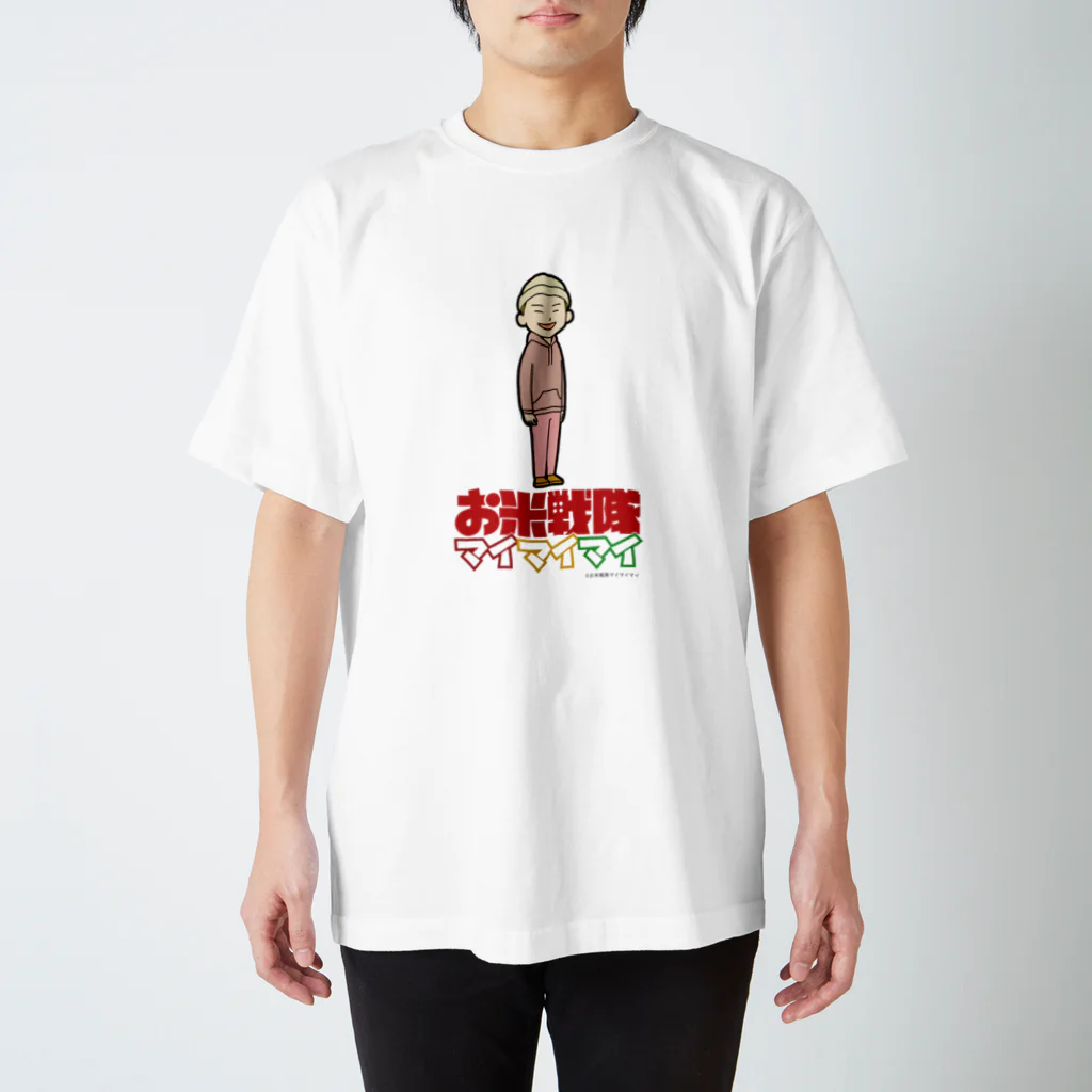 🌾お米戦隊マイマイマイ🍚【公式SHOP】の石川Tシャツ スタンダードTシャツ