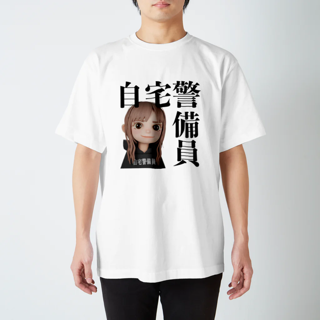 ЯikA🎤りかちゃんねるの自宅警備員 Regular Fit T-Shirt