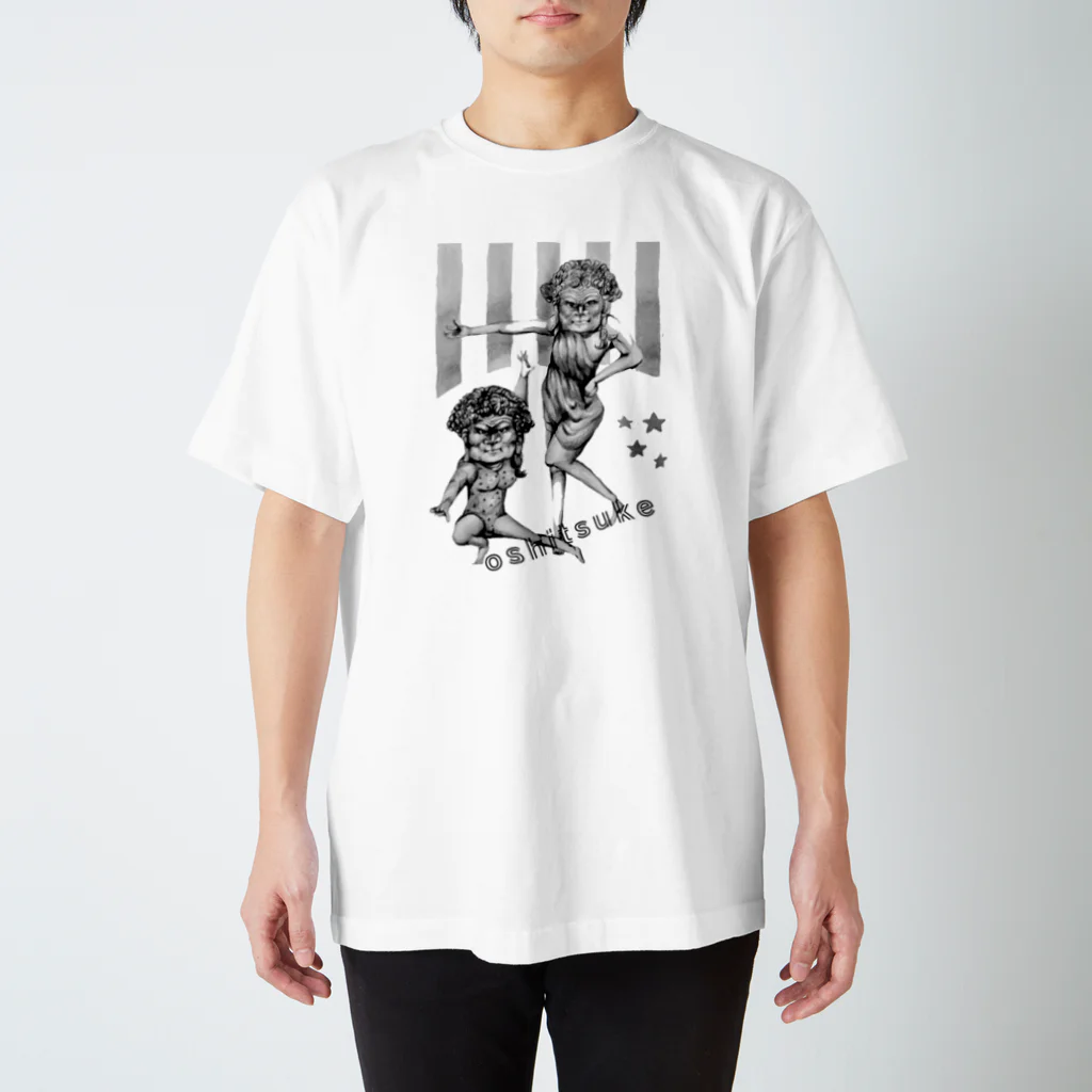 押付美術館の不動 Regular Fit T-Shirt