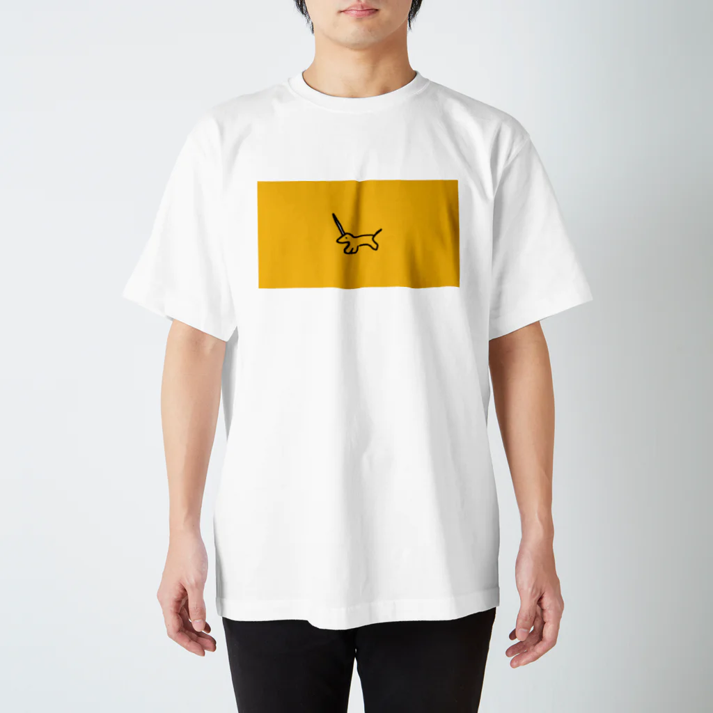 永遠のゆにこーん Regular Fit T-Shirt