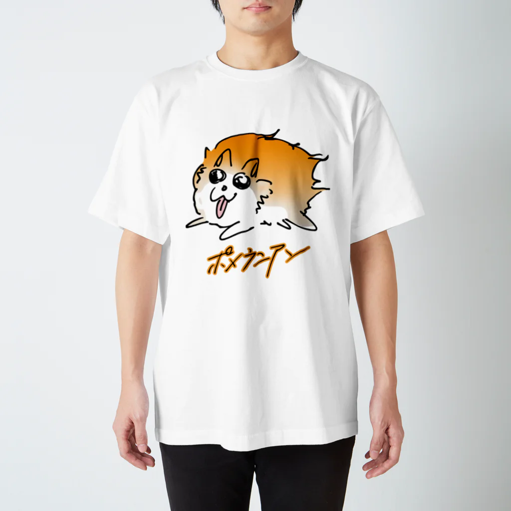 Ａ’ｚｗｏｒｋＳのらくがきポメラニアン（茶） スタンダードTシャツ