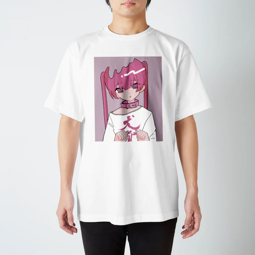 かやましそのいぬ　デス　桃×桃 Regular Fit T-Shirt