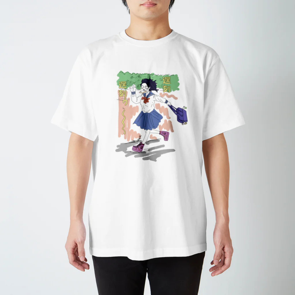 GabuGabuLABOのアイラブ一期一会 Regular Fit T-Shirt