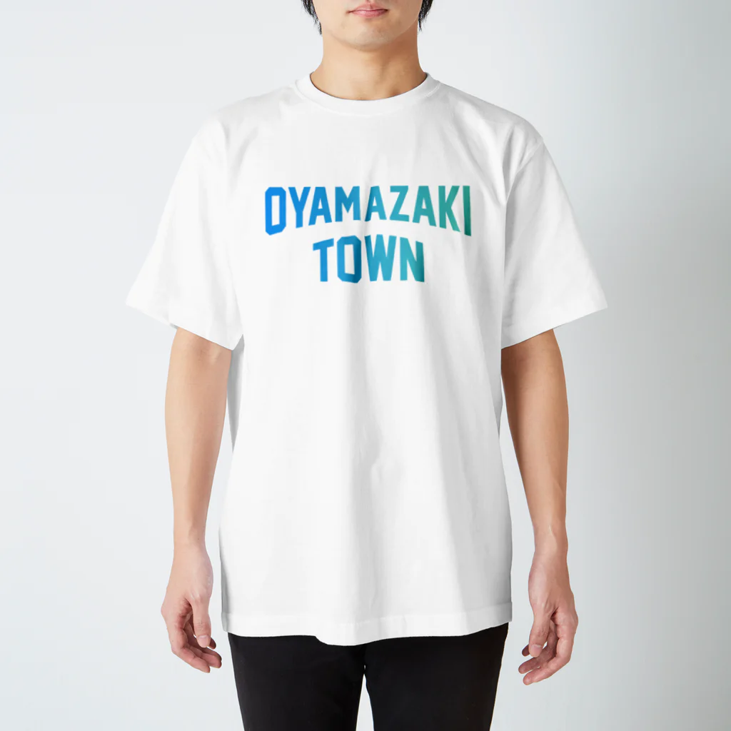 JIMOTO Wear Local Japanの大山崎町 OYAMAZAKI TOWN スタンダードTシャツ