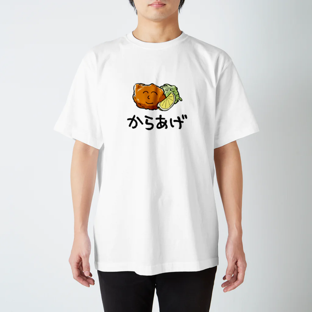 からあげのからあげTシャツ スタンダードTシャツ