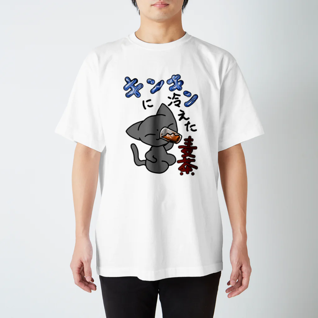 もんたろう本舗の正座ねこ麦茶 スタンダードTシャツ