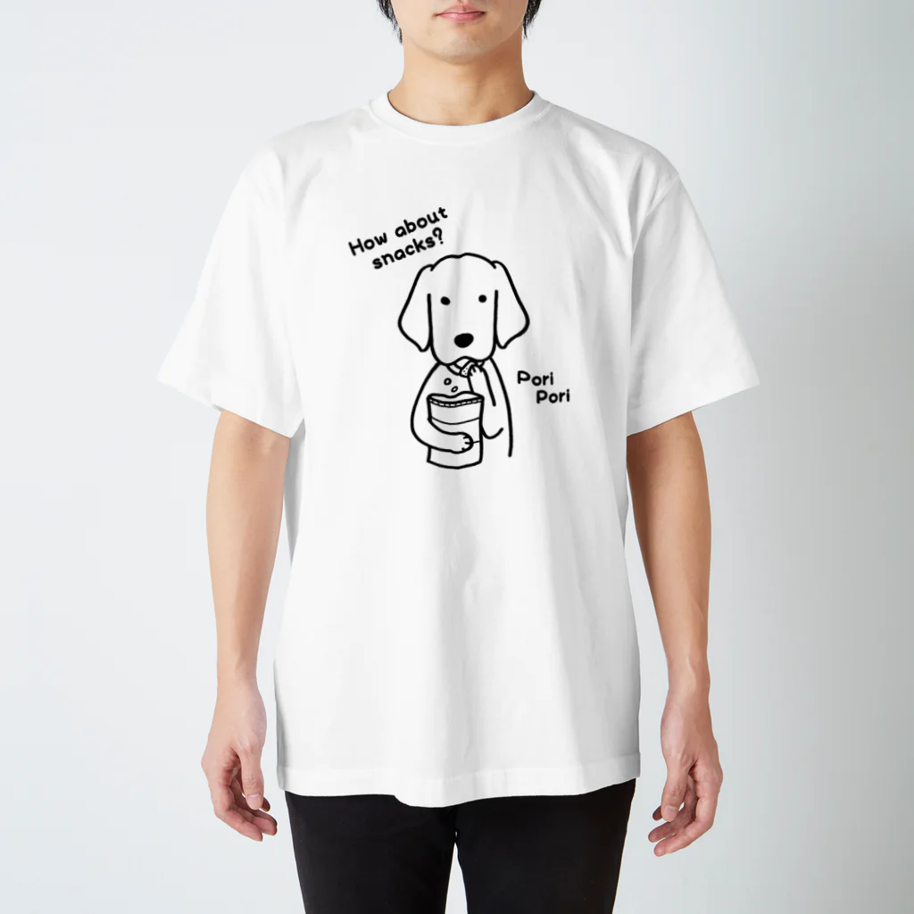 efrinmanのporipori スタンダードTシャツ