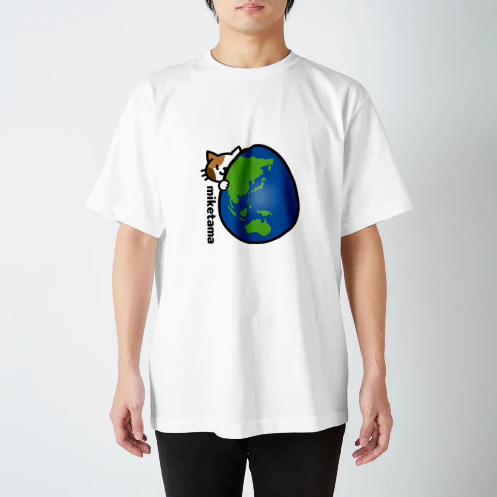 ミケタマのミケタマ ロゴ2 Regular Fit T-Shirt