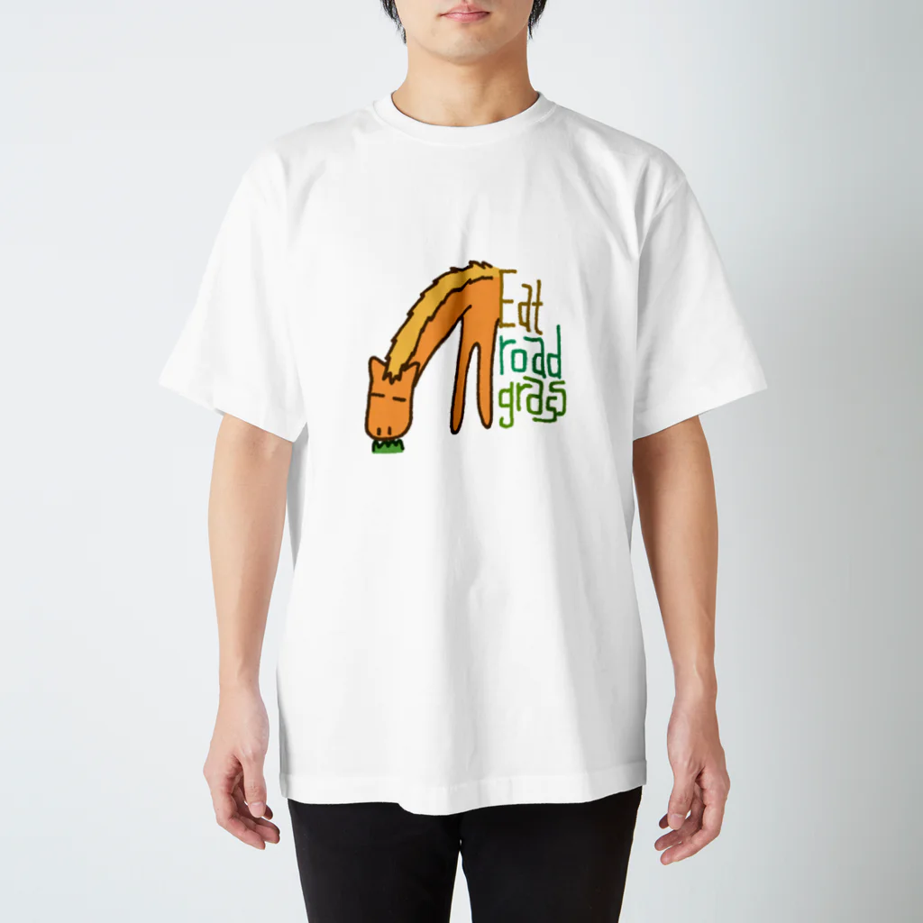 本多の棚のみちくさくう Regular Fit T-Shirt