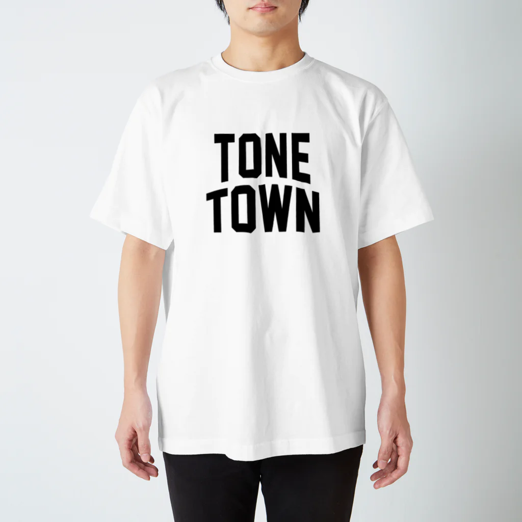 JIMOTOE Wear Local Japanの利根町 TONE TOWN スタンダードTシャツ