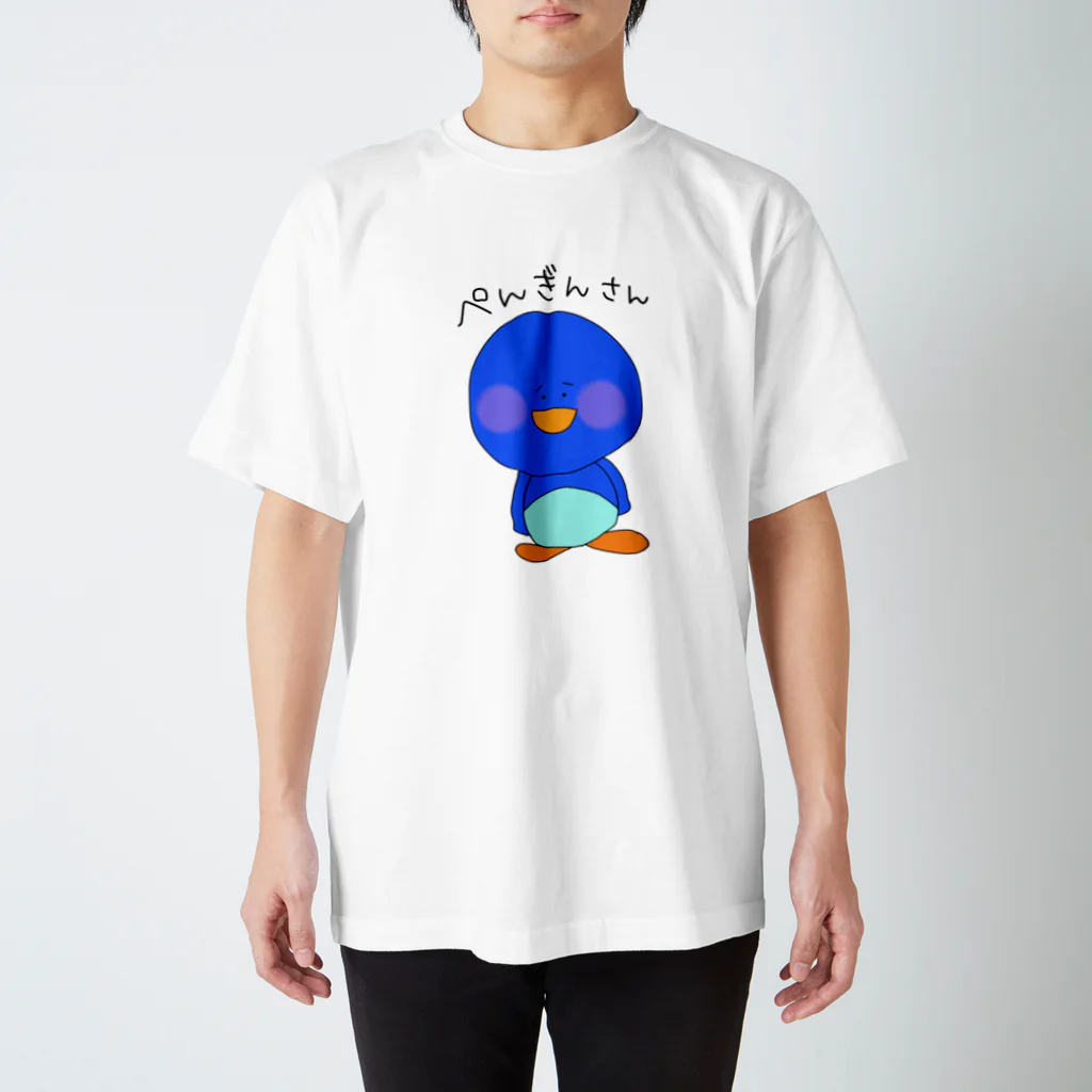 ステボシ みっちょん。のぺんぎんさん スタンダードTシャツ