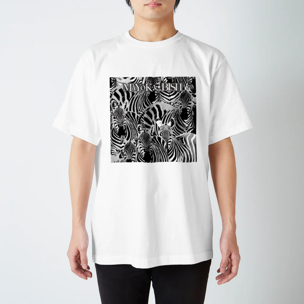 MiYoKa-BISHのDarkGray Zebra by MiYoKa-BISH Regular Fit T-Shirt