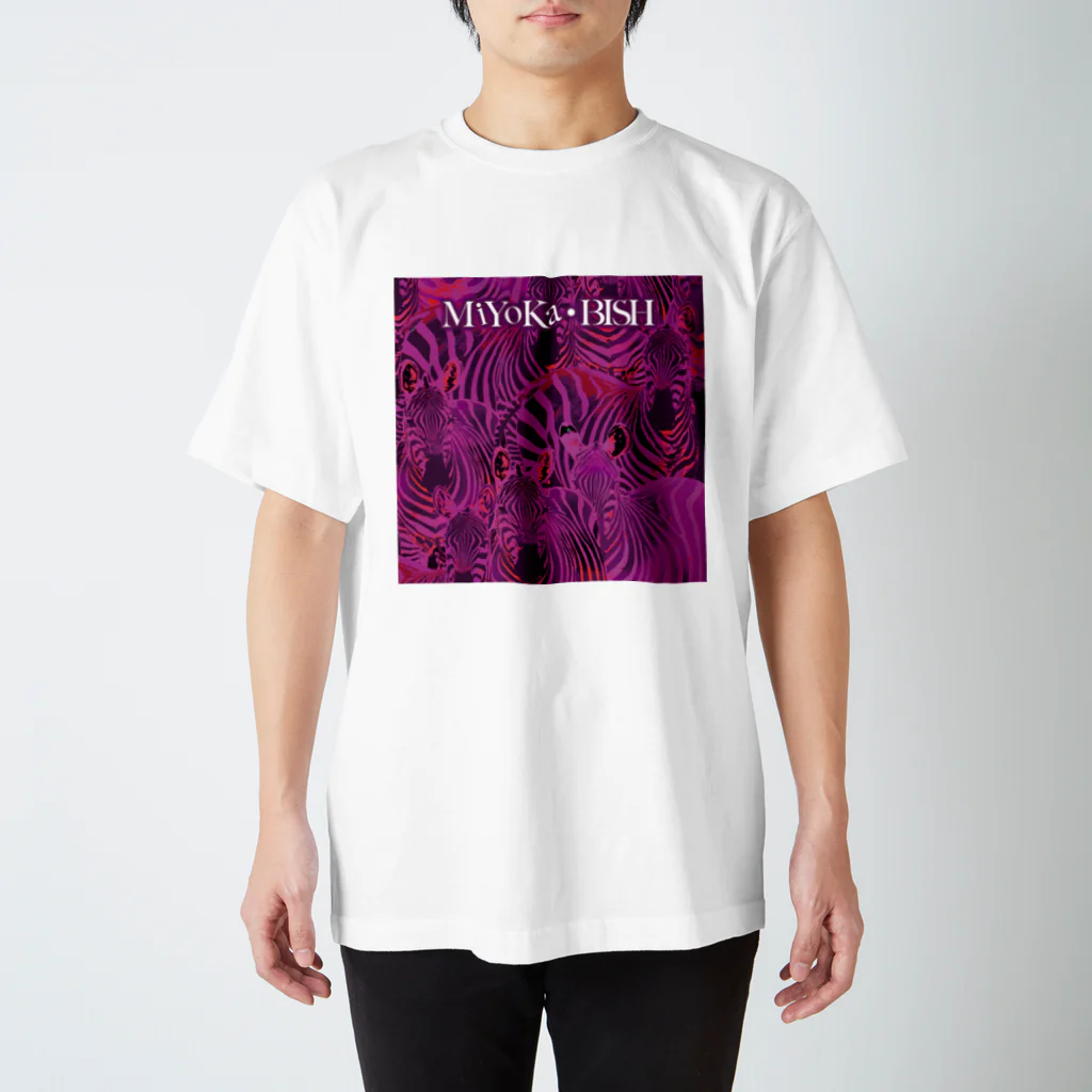 MiYoKa-BISHのShockingPink Zebra by MiYoKa-BISH Regular Fit T-Shirt