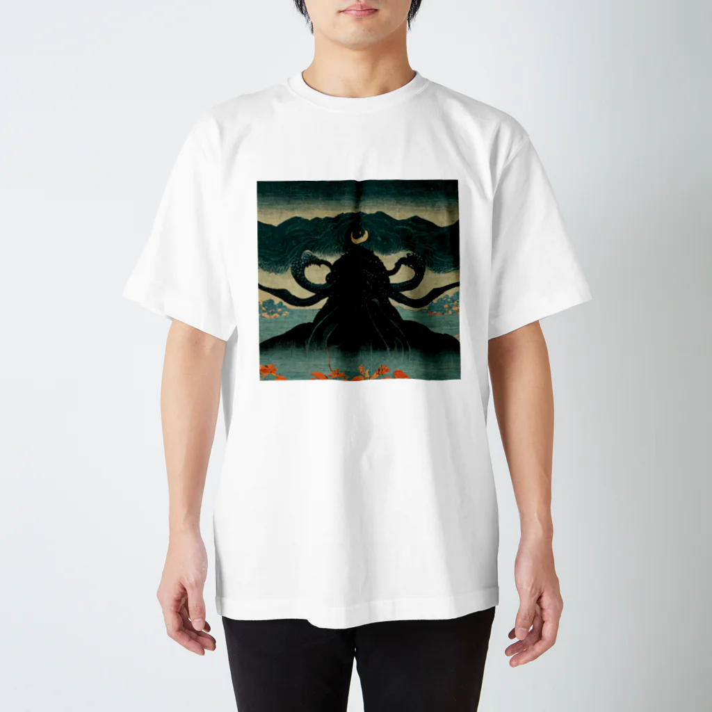 木喬/ハシのクトゥルフ浮世絵　#5 Regular Fit T-Shirt